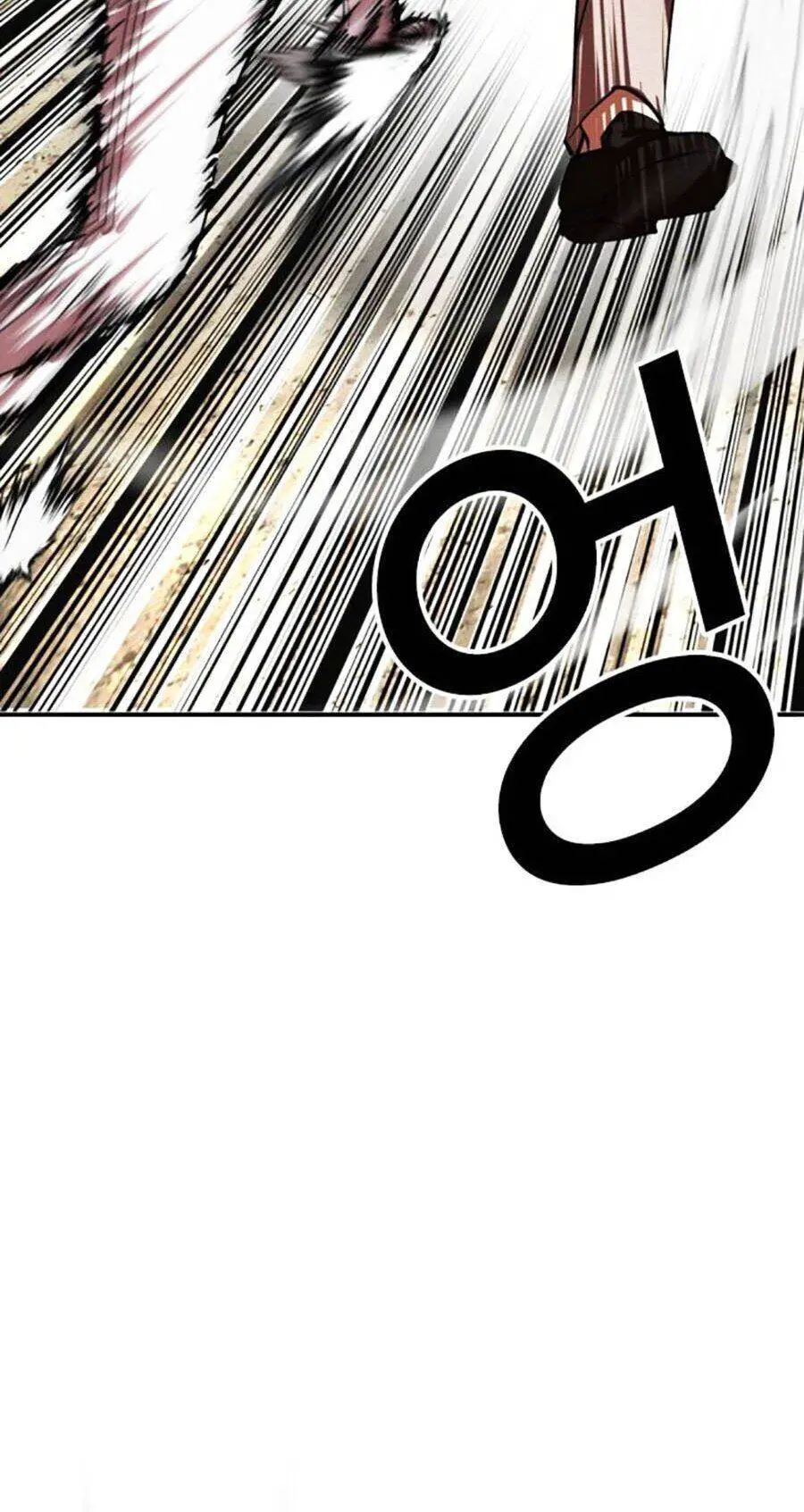 Hoán Đổi Diệu Kỳ Nettruyen ZZZ Chương 494 Page 54