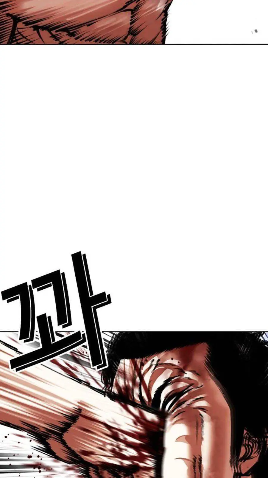 Hoán Đổi Diệu Kỳ Nettruyen ZZZ Chương 494 Page 86