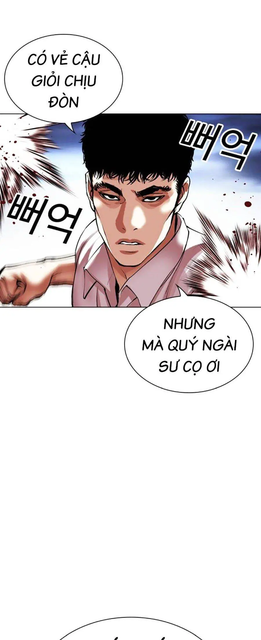 Hoán Đổi Diệu Kỳ Nettruyen ZZZ Chương 494 Page 108