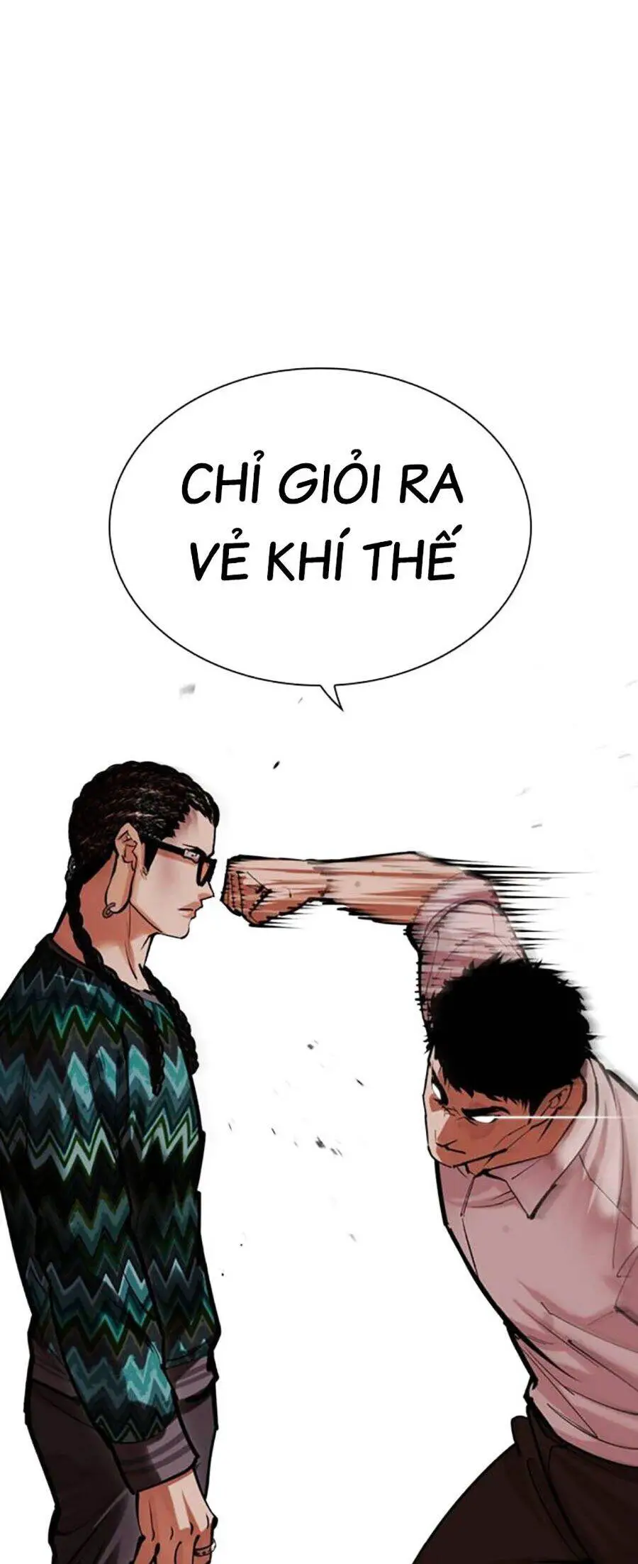 Hoán Đổi Diệu Kỳ Nettruyen ZZZ Chương 494 Page 115