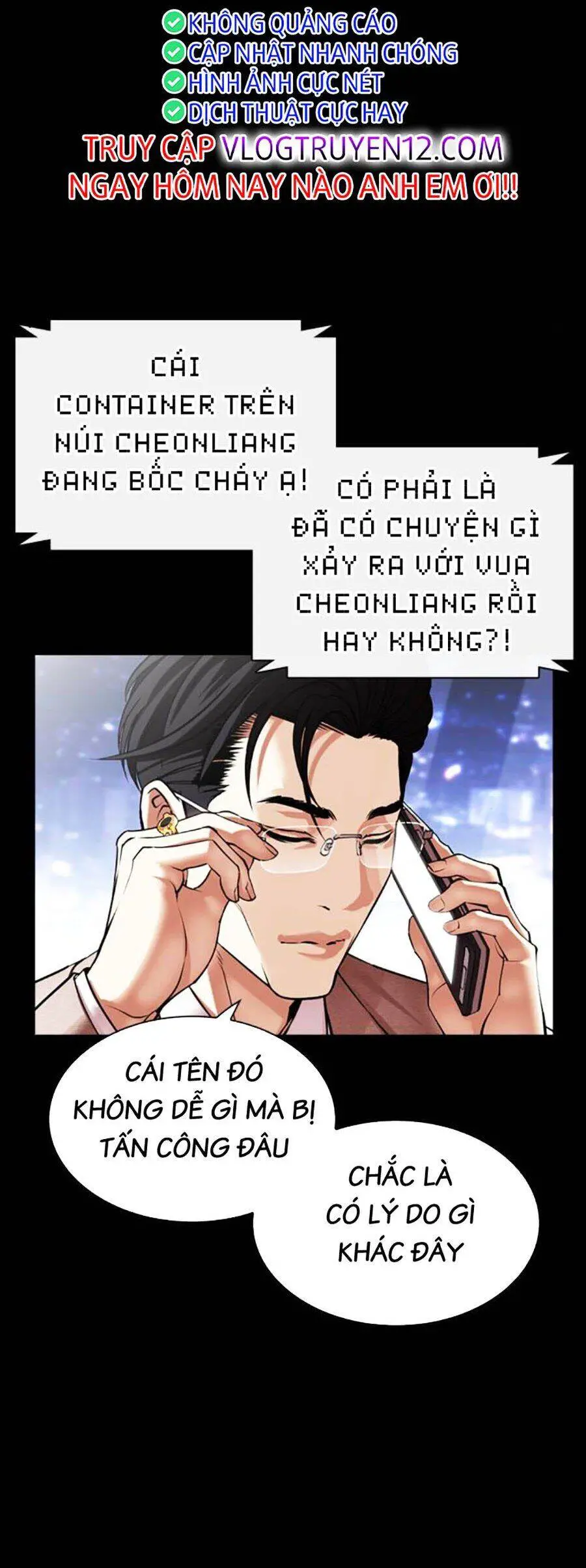 Hoán Đổi Diệu Kỳ Nettruyen ZZZ Chương 493 Page 14