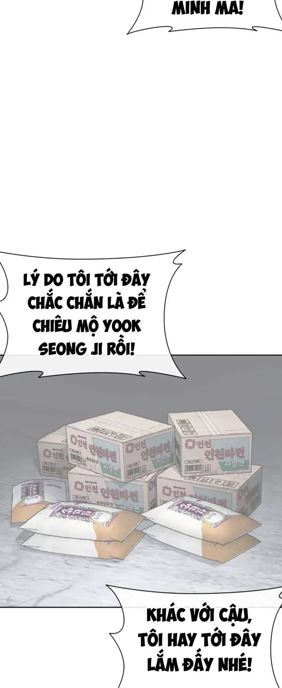 Hoán Đổi Diệu Kỳ Nettruyen ZZZ Chương 493 Page 25