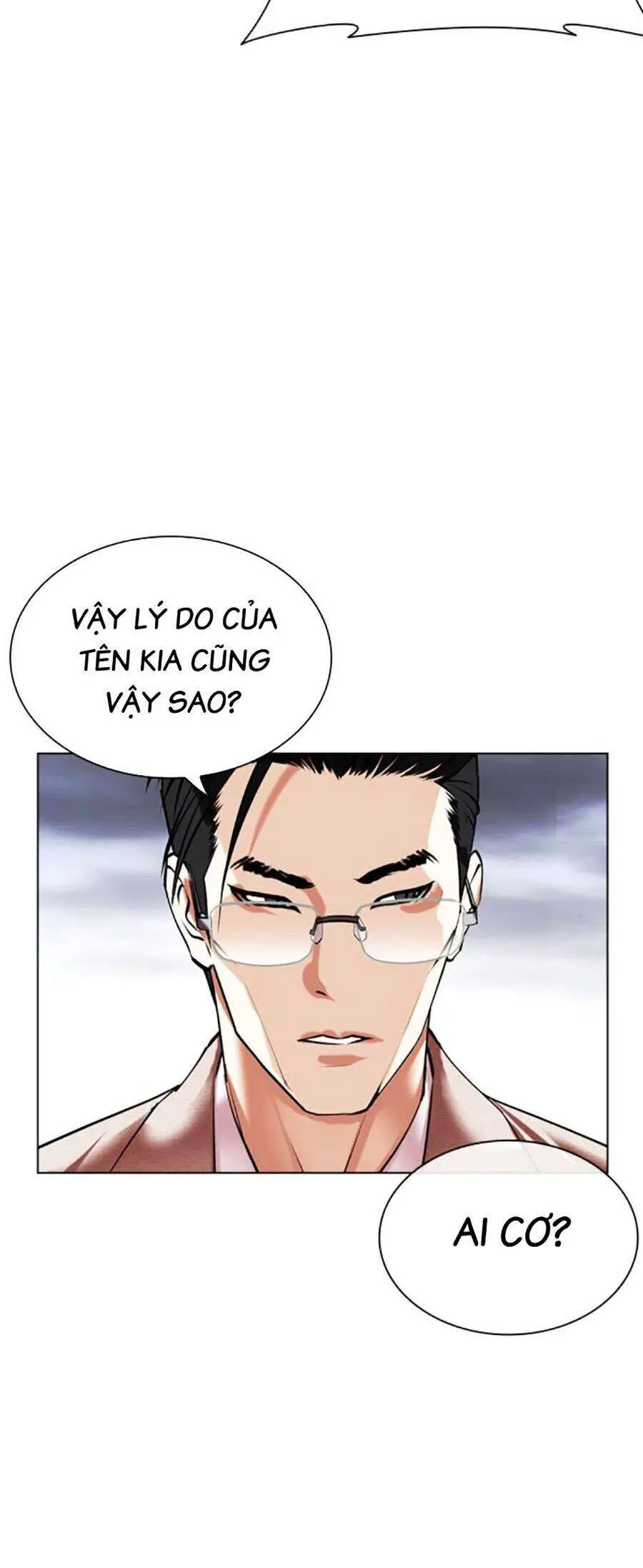 Hoán Đổi Diệu Kỳ Nettruyen ZZZ Chương 493 Page 26