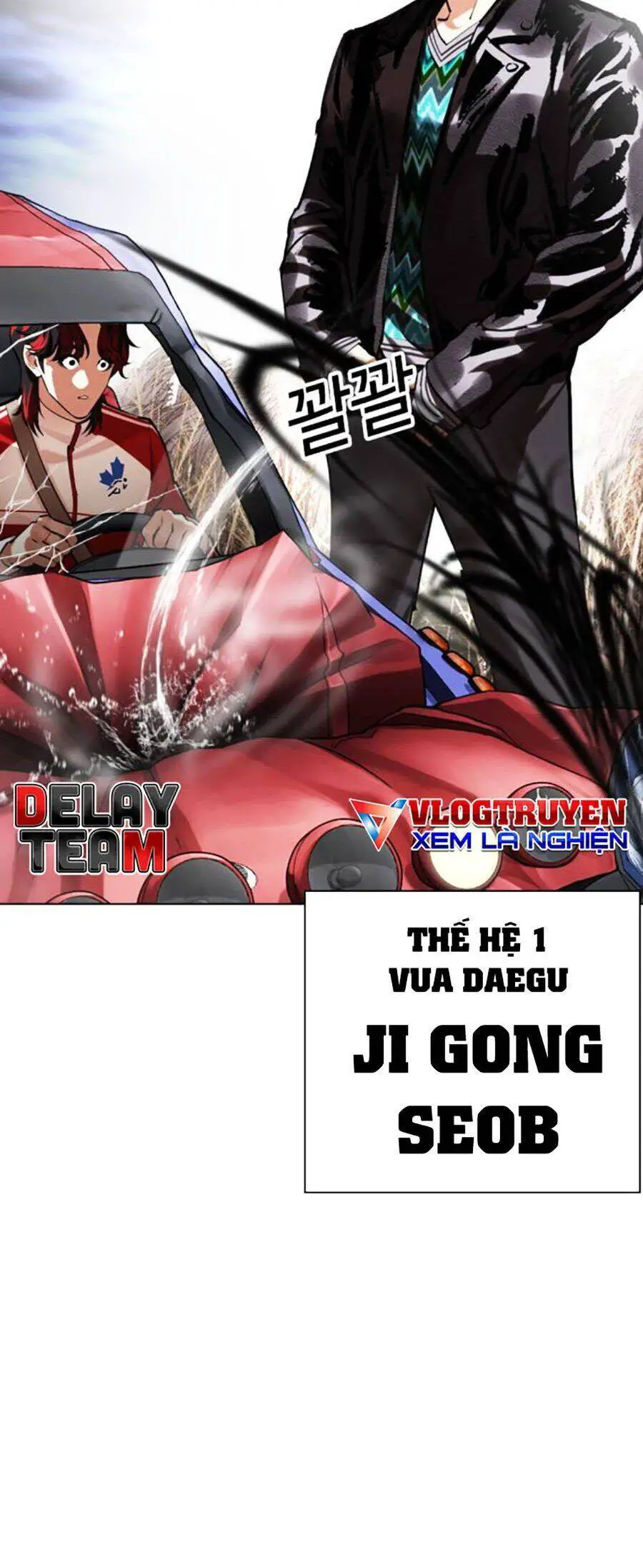 Hoán Đổi Diệu Kỳ Nettruyen ZZZ Chương 493 Page 38