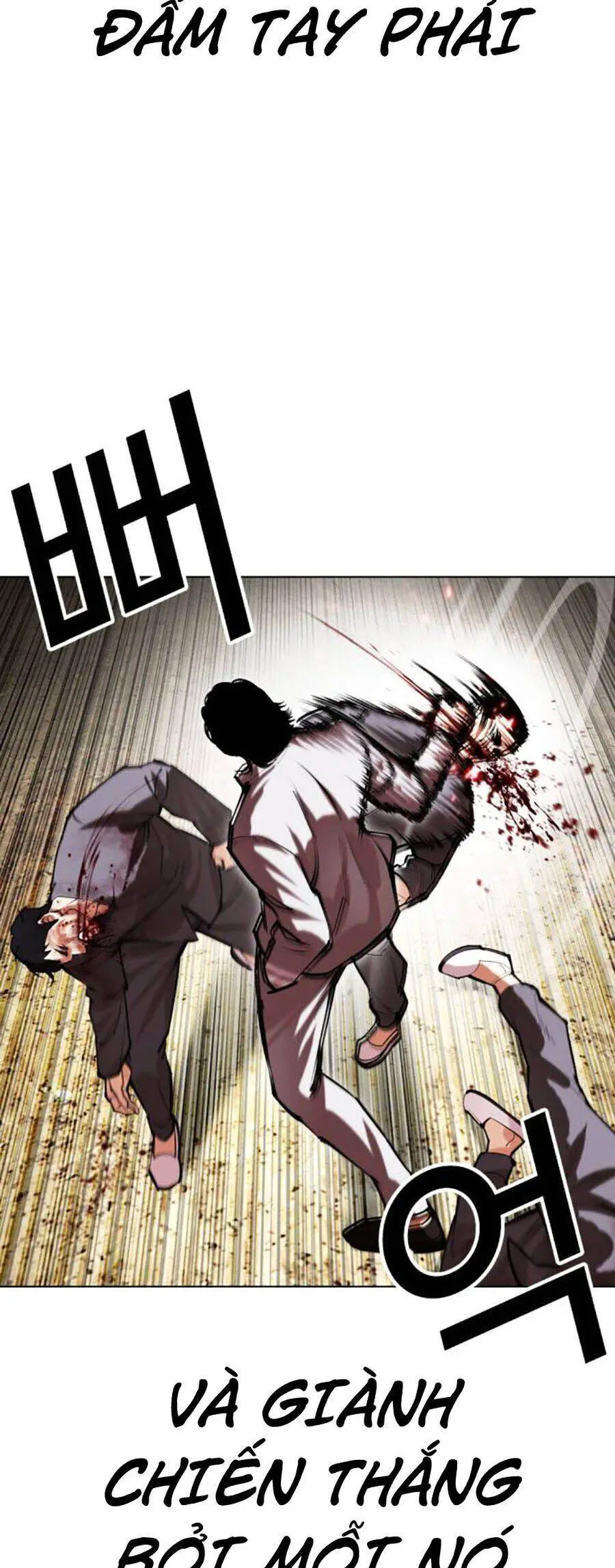 Hoán Đổi Diệu Kỳ Nettruyen ZZZ Chương 493 Page 52