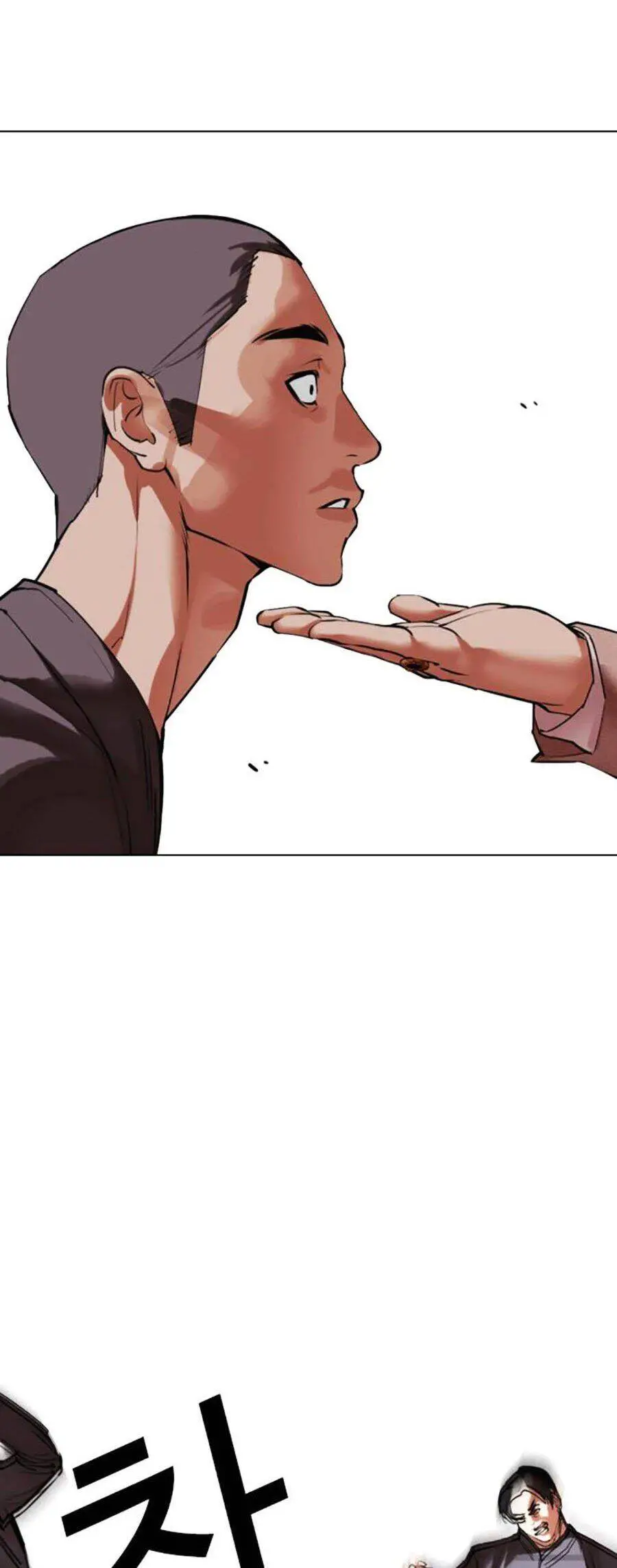 Hoán Đổi Diệu Kỳ Nettruyen ZZZ Chương 493 Page 62