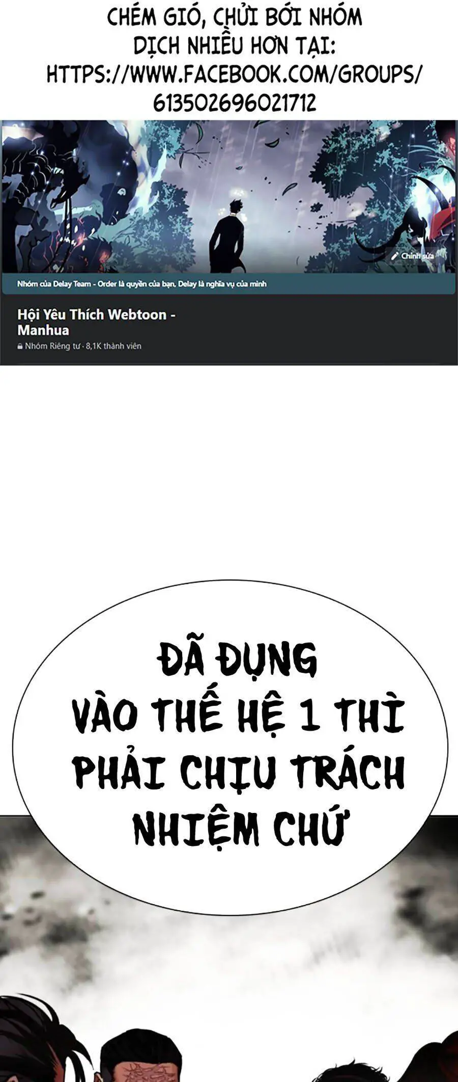 Hoán Đổi Diệu Kỳ Nettruyen ZZZ Chương 495 Page 1