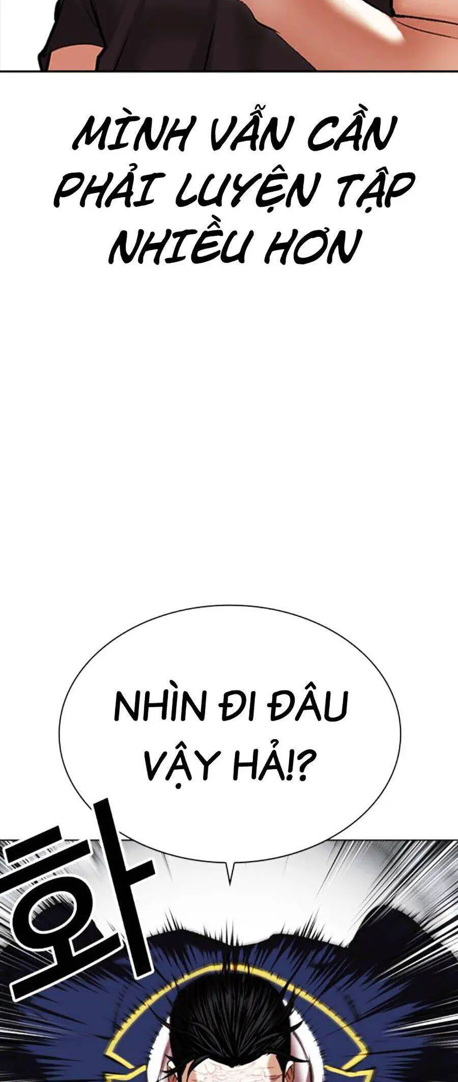 Hoán Đổi Diệu Kỳ Nettruyen ZZZ Chương 495 Page 11