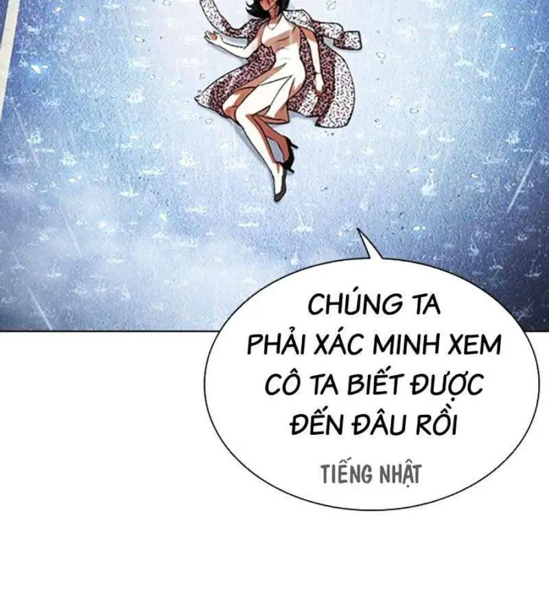 Hoán Đổi Diệu Kỳ Nettruyen ZZZ Chương 508 Page 9