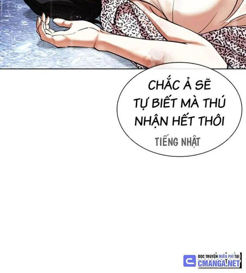 Hoán Đổi Diệu Kỳ Nettruyen ZZZ Chương 508 Page 11