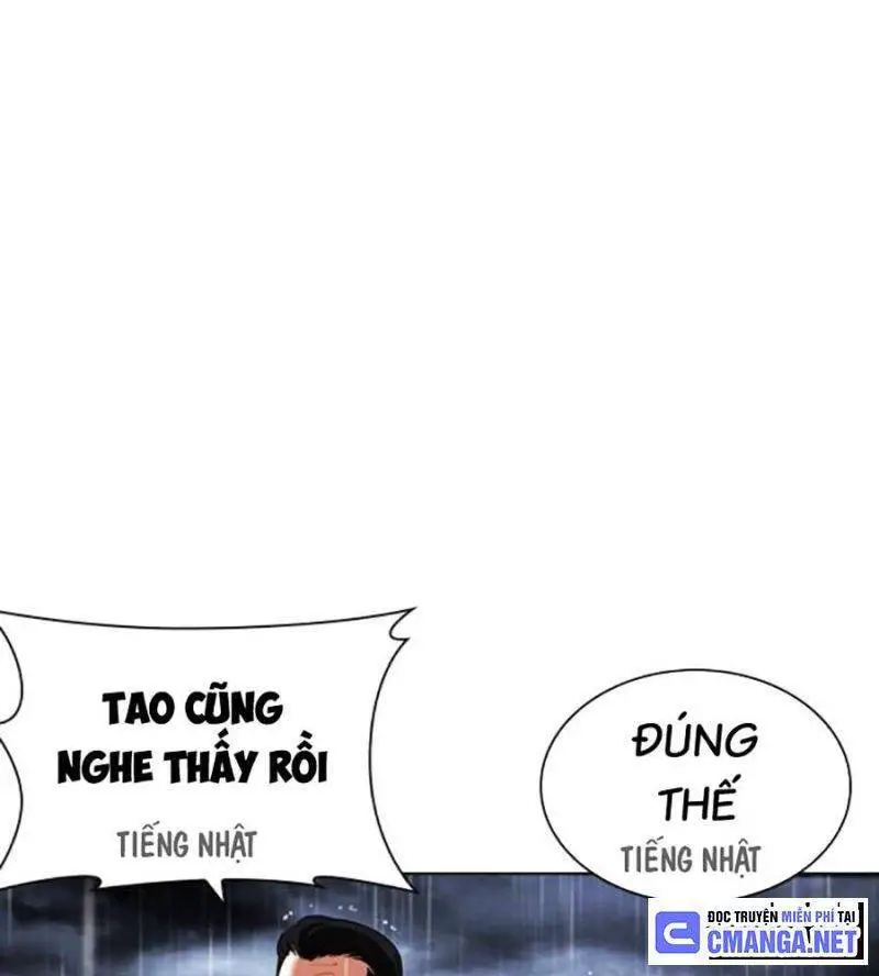Hoán Đổi Diệu Kỳ Nettruyen ZZZ Chương 508 Page 23