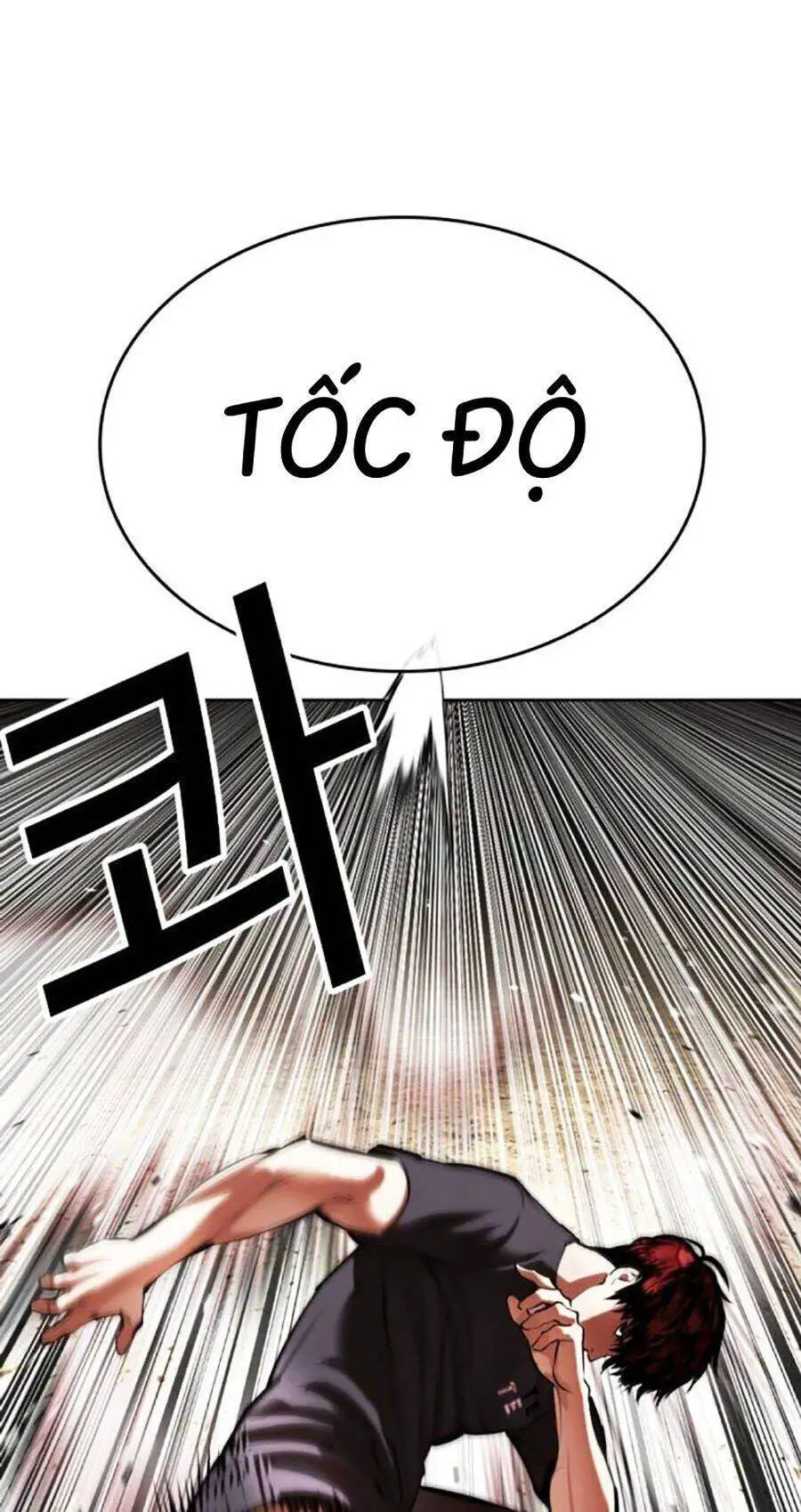 Hoán Đổi Diệu Kỳ Nettruyen ZZZ Chương 491 Page 77