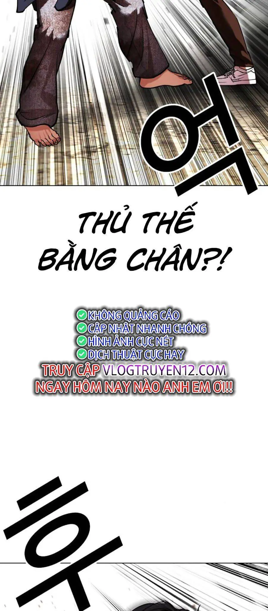 Hoán Đổi Diệu Kỳ Nettruyen ZZZ Chương 491 Page 104