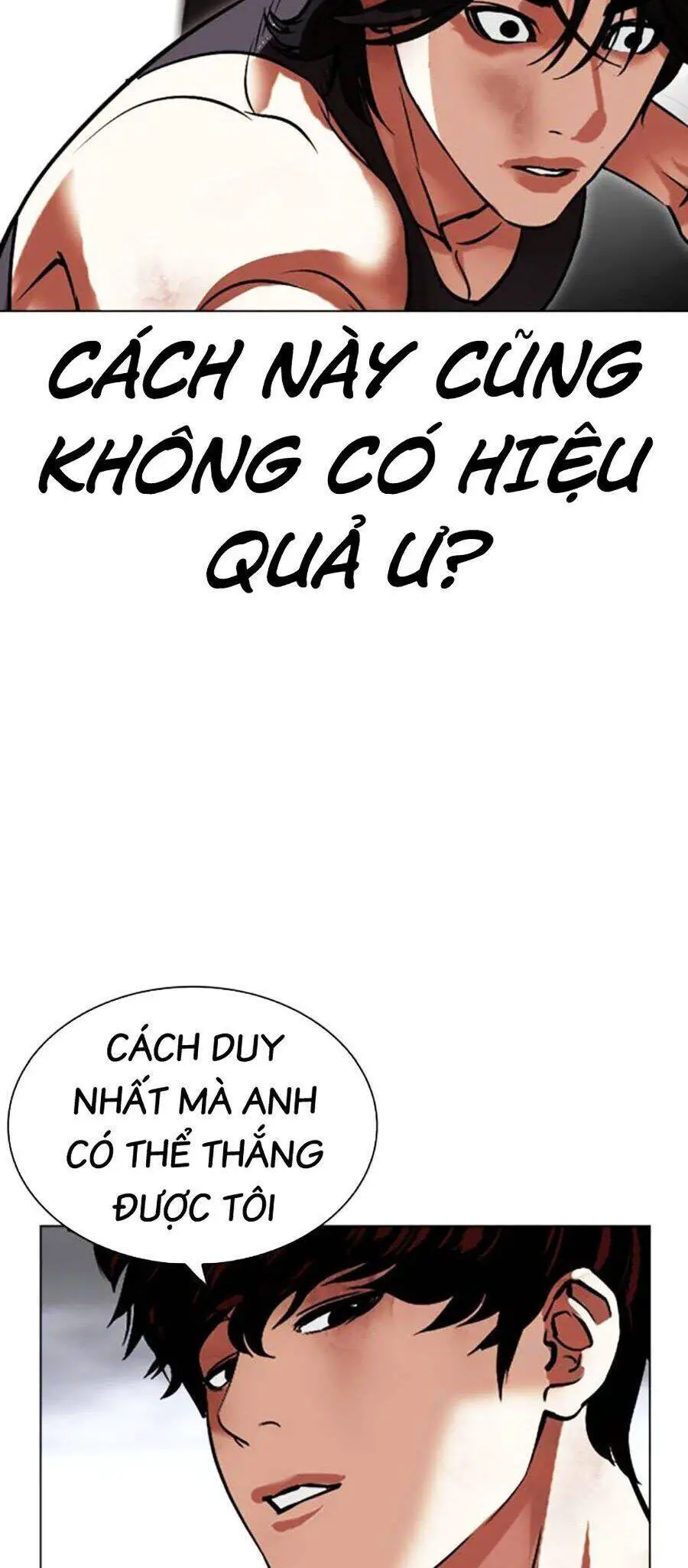 Hoán Đổi Diệu Kỳ Nettruyen ZZZ Chương 491 Page 107