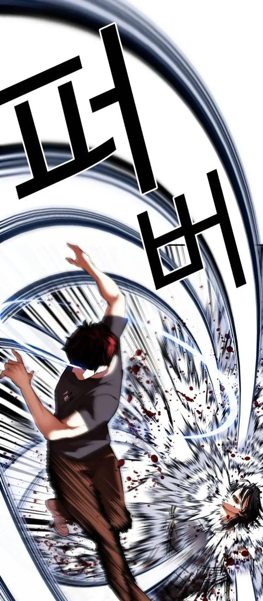 Hoán Đổi Diệu Kỳ Nettruyen ZZZ Chương 491 Page 118