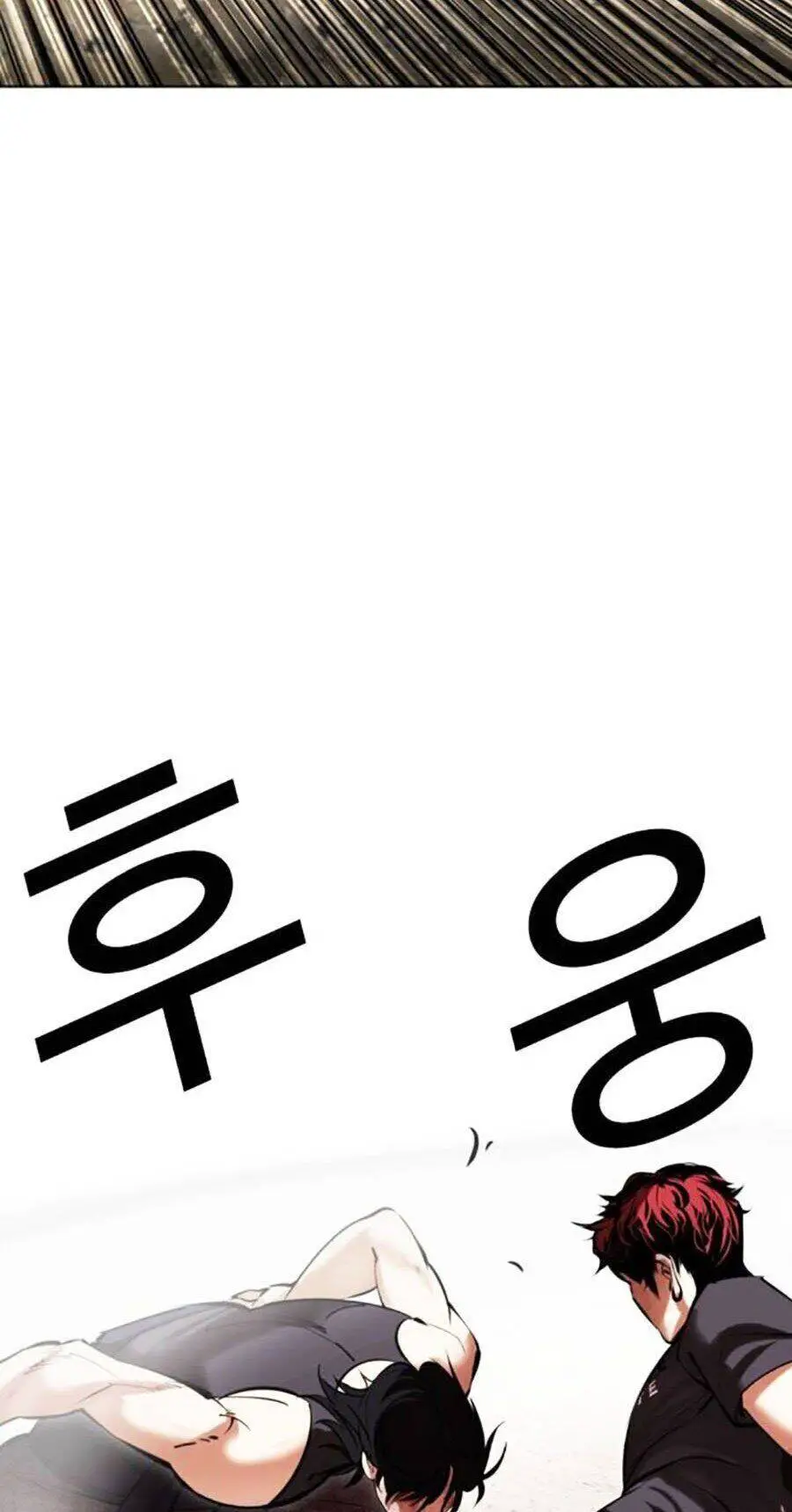 Hoán Đổi Diệu Kỳ Nettruyen ZZZ Chương 491 Page 134