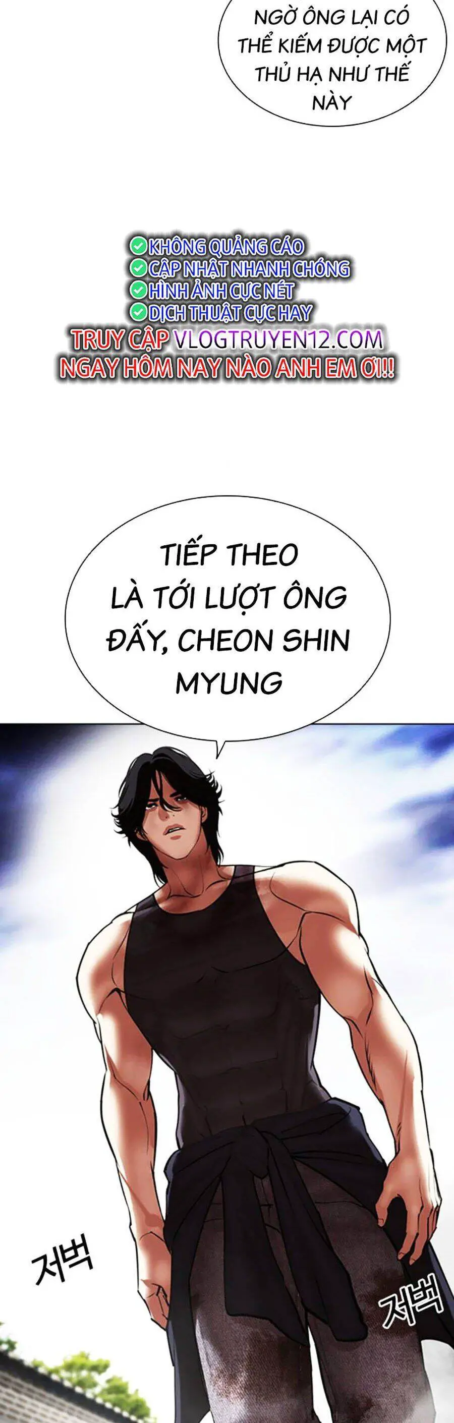 Hoán Đổi Diệu Kỳ Nettruyen ZZZ Chương 492 Page 3