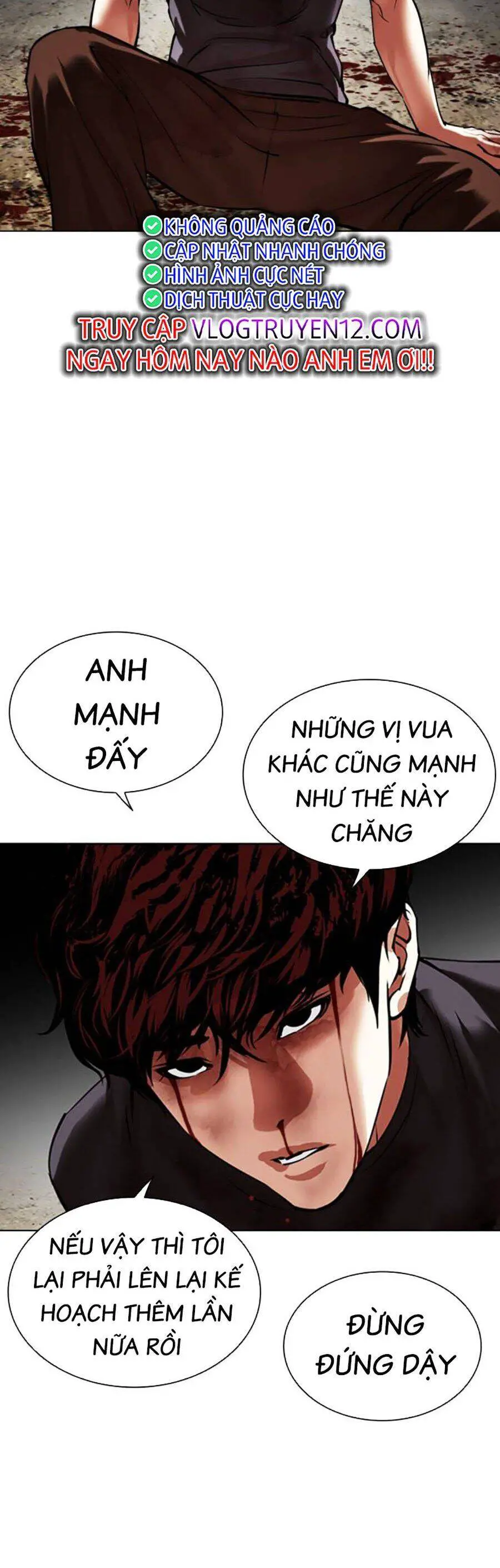 Hoán Đổi Diệu Kỳ Nettruyen ZZZ Chương 492 Page 6