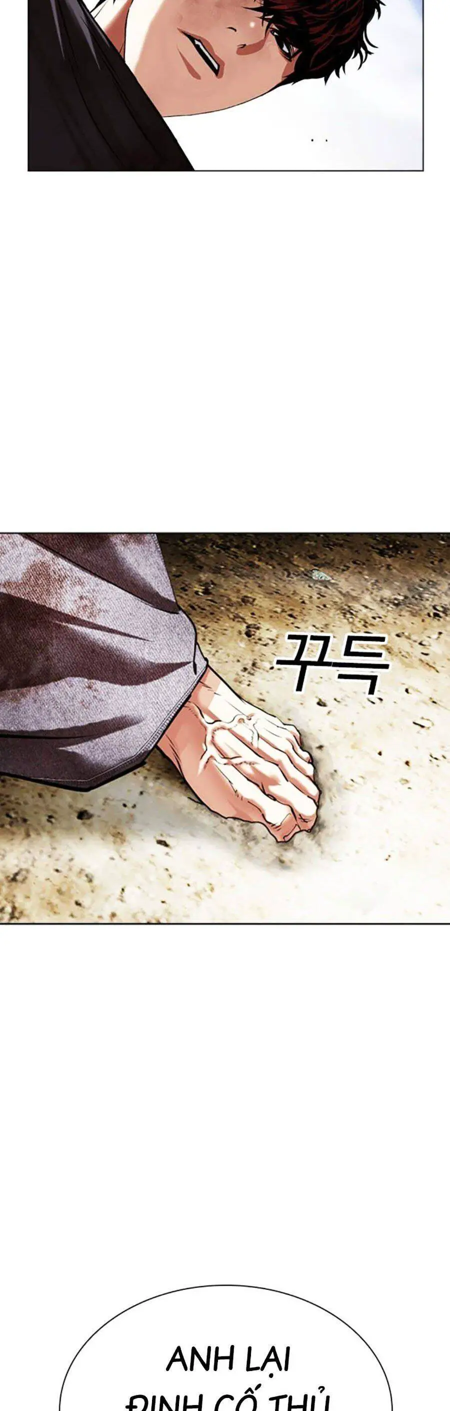 Hoán Đổi Diệu Kỳ Nettruyen ZZZ Chương 492 Page 10
