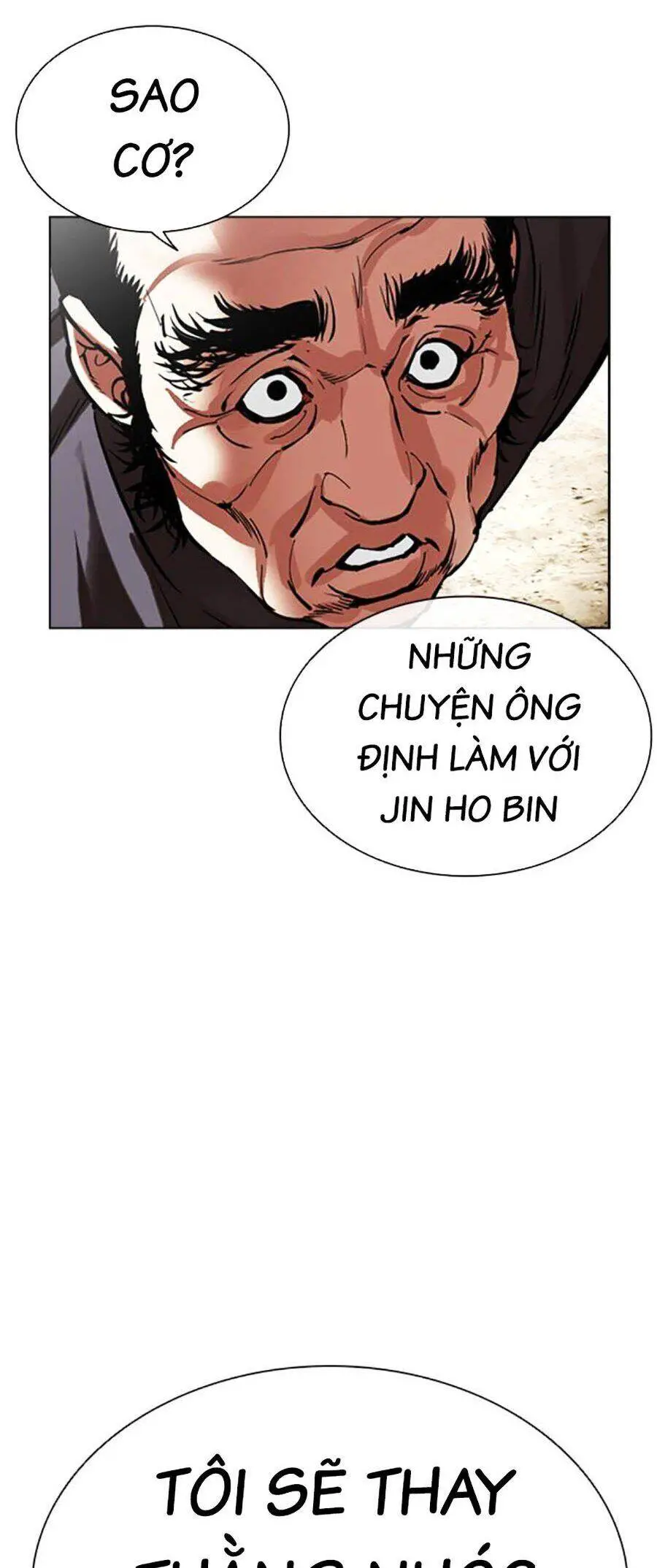 Hoán Đổi Diệu Kỳ Nettruyen ZZZ Chương 492 Page 74