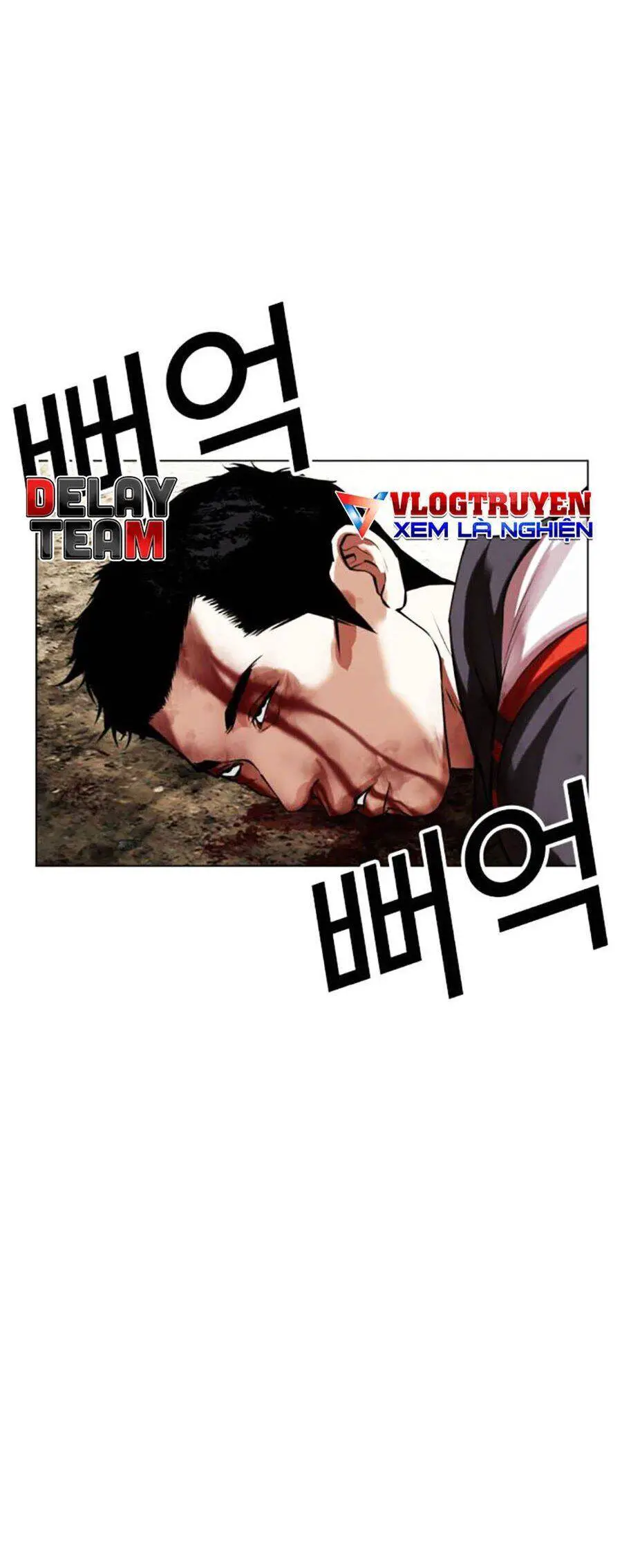 Hoán Đổi Diệu Kỳ Nettruyen ZZZ Chương 492 Page 81