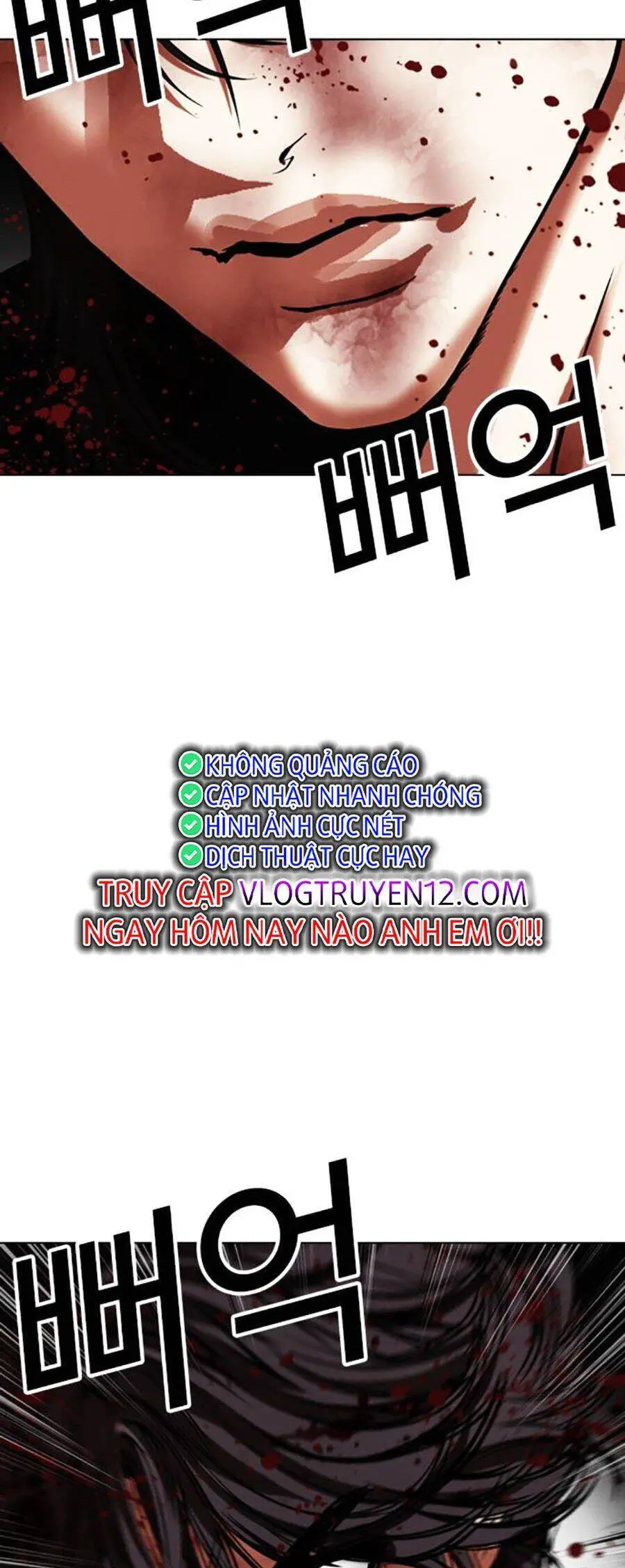 Hoán Đổi Diệu Kỳ Nettruyen ZZZ Chương 492 Page 83