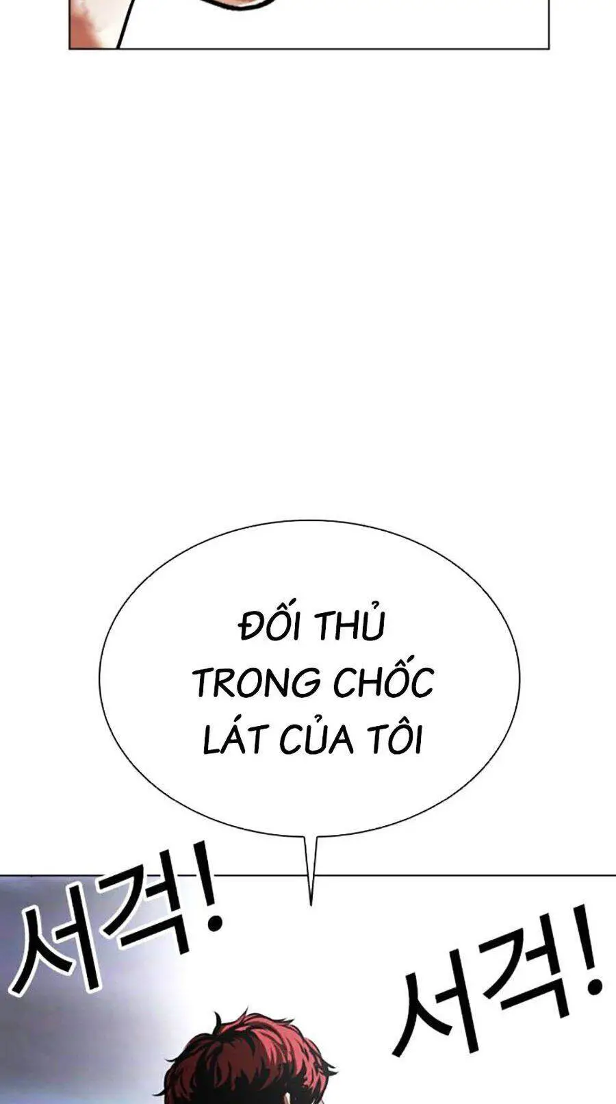 Hoán Đổi Diệu Kỳ Nettruyen ZZZ Chương 492 Page 107