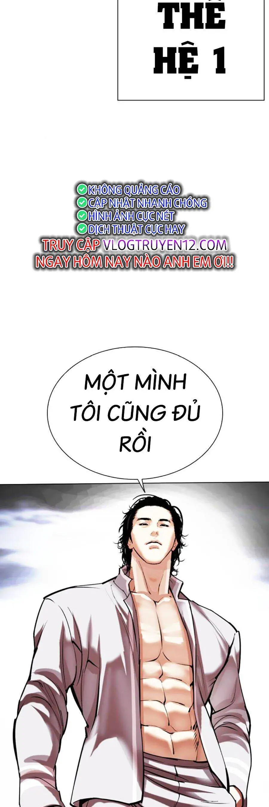 Hoán Đổi Diệu Kỳ Nettruyen ZZZ Chương 492 Page 139
