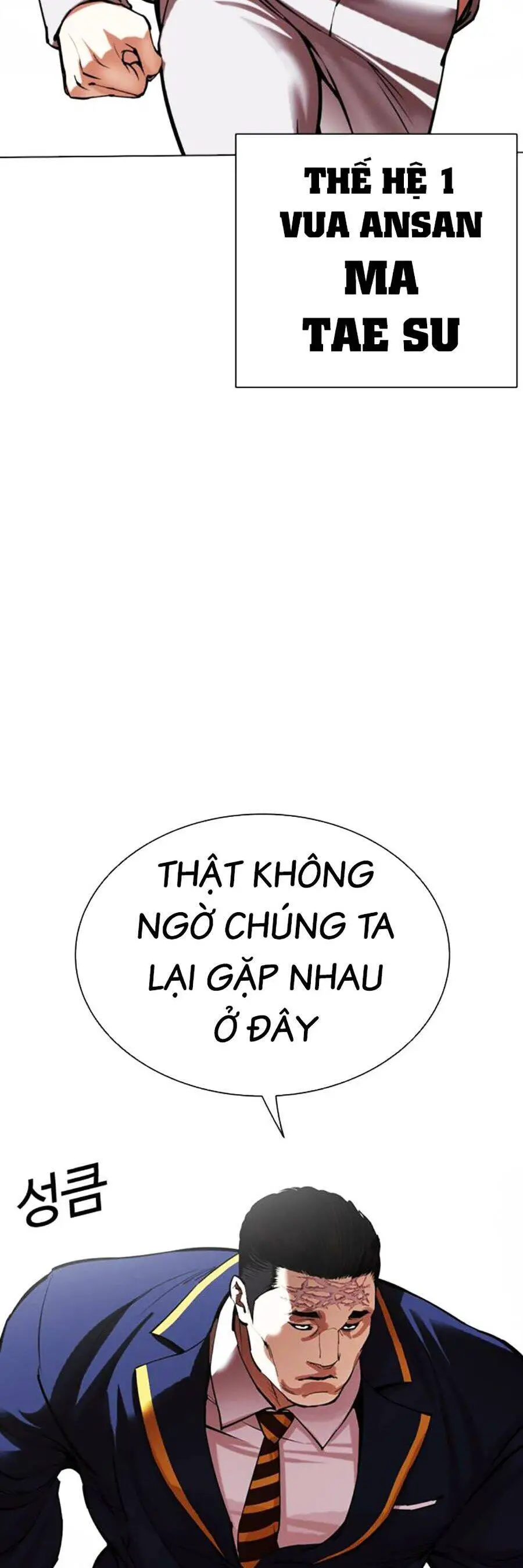 Hoán Đổi Diệu Kỳ Nettruyen ZZZ Chương 492 Page 140