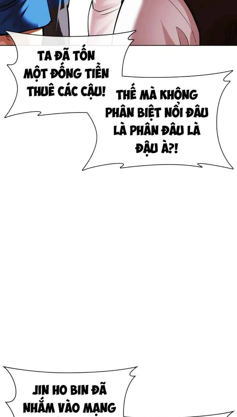 Hoán Đổi Diệu Kỳ Nettruyen ZZZ Chương 490 Page 25