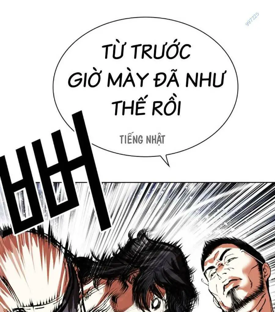 Hoán Đổi Diệu Kỳ Nettruyen ZZZ Chương 490 Page 72