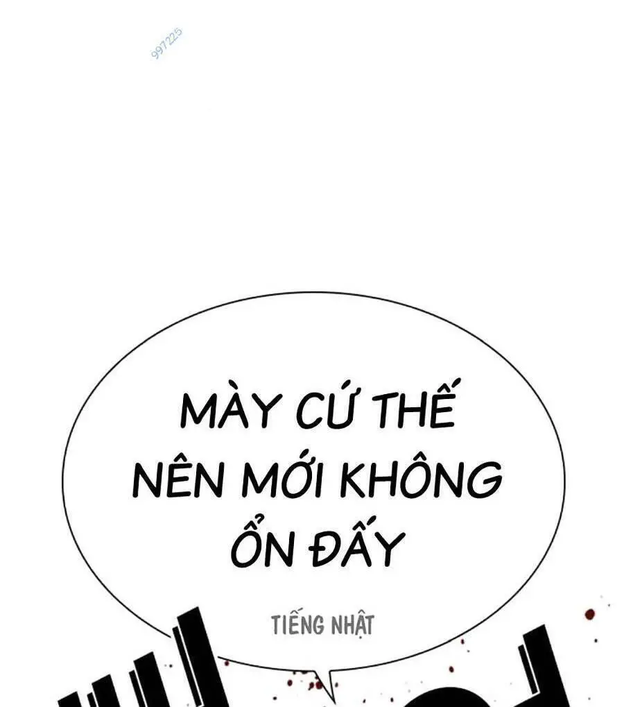 Hoán Đổi Diệu Kỳ Nettruyen ZZZ Chương 490 Page 78