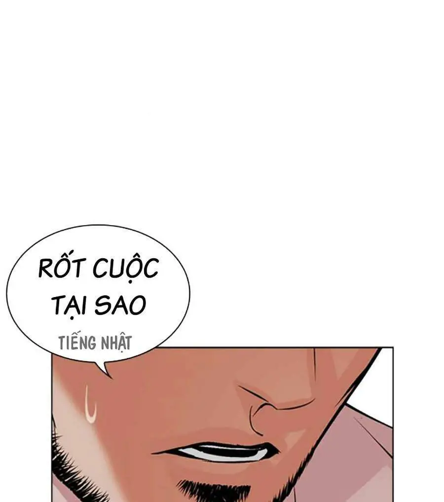 Hoán Đổi Diệu Kỳ Nettruyen ZZZ Chương 490 Page 86