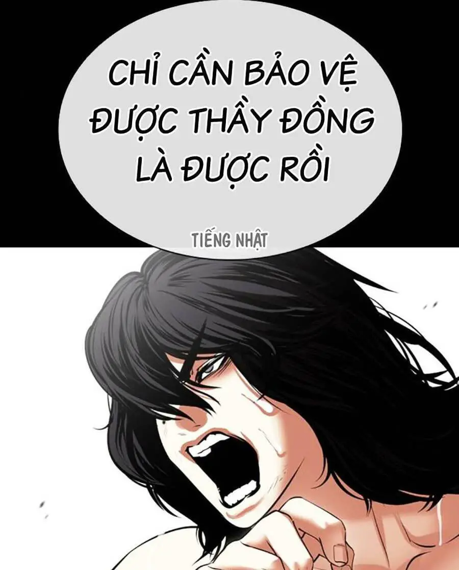 Hoán Đổi Diệu Kỳ Nettruyen ZZZ Chương 490 Page 148