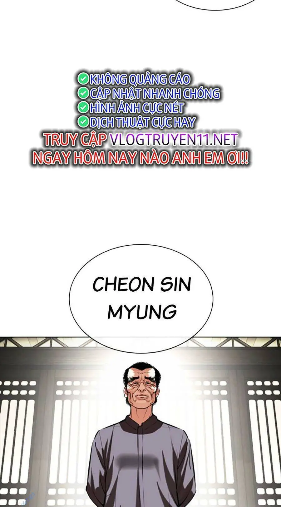 Hoán Đổi Diệu Kỳ Nettruyen ZZZ Chương 490 Page 171