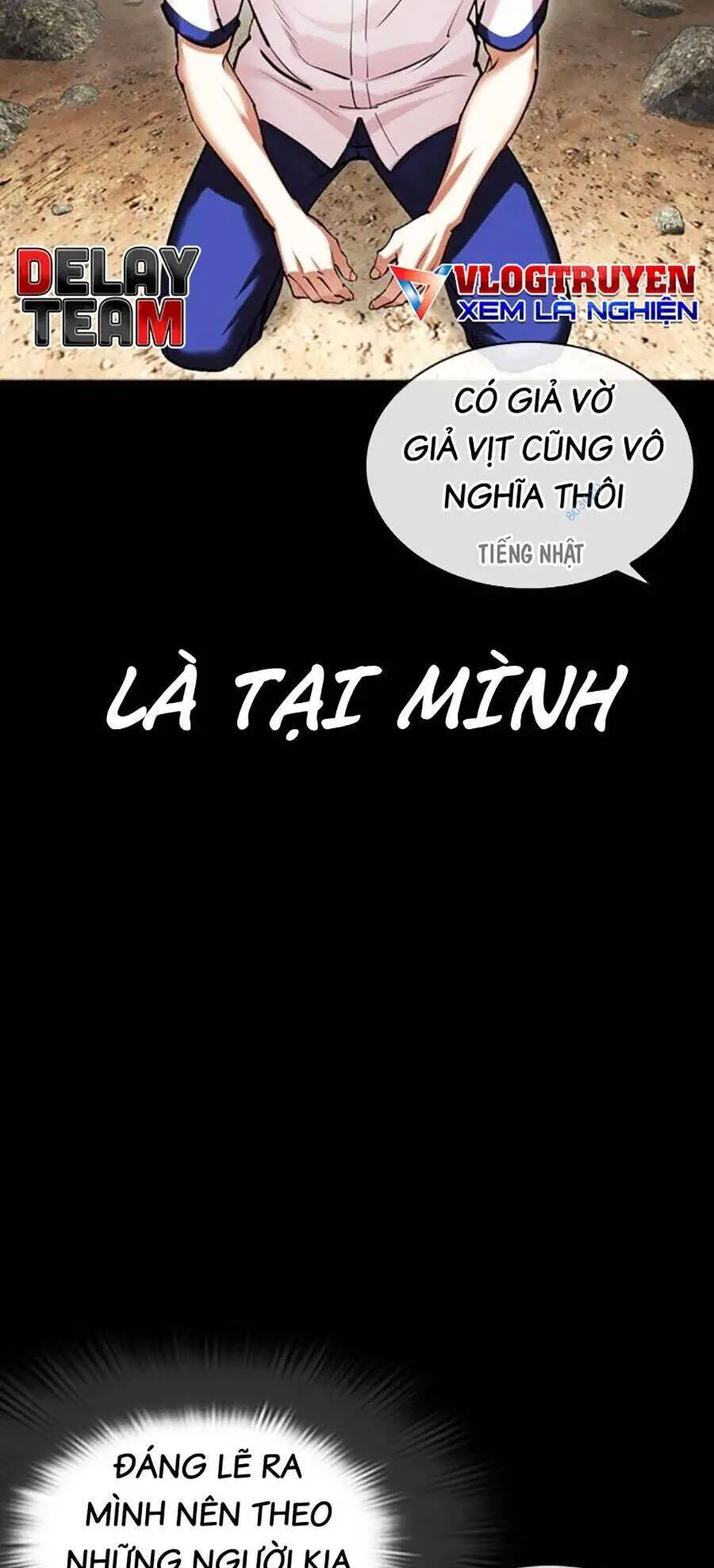 Hoán Đổi Diệu Kỳ Nettruyen ZZZ Chương 484 Page 14