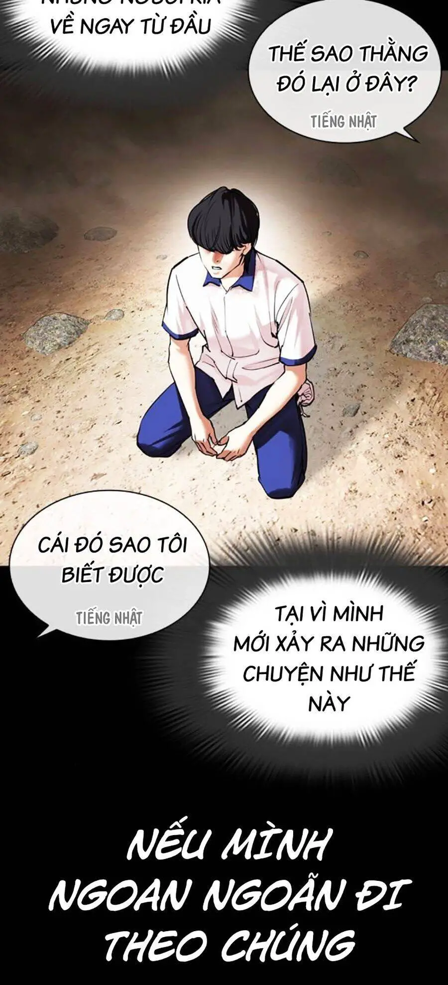 Hoán Đổi Diệu Kỳ Nettruyen ZZZ Chương 484 Page 15