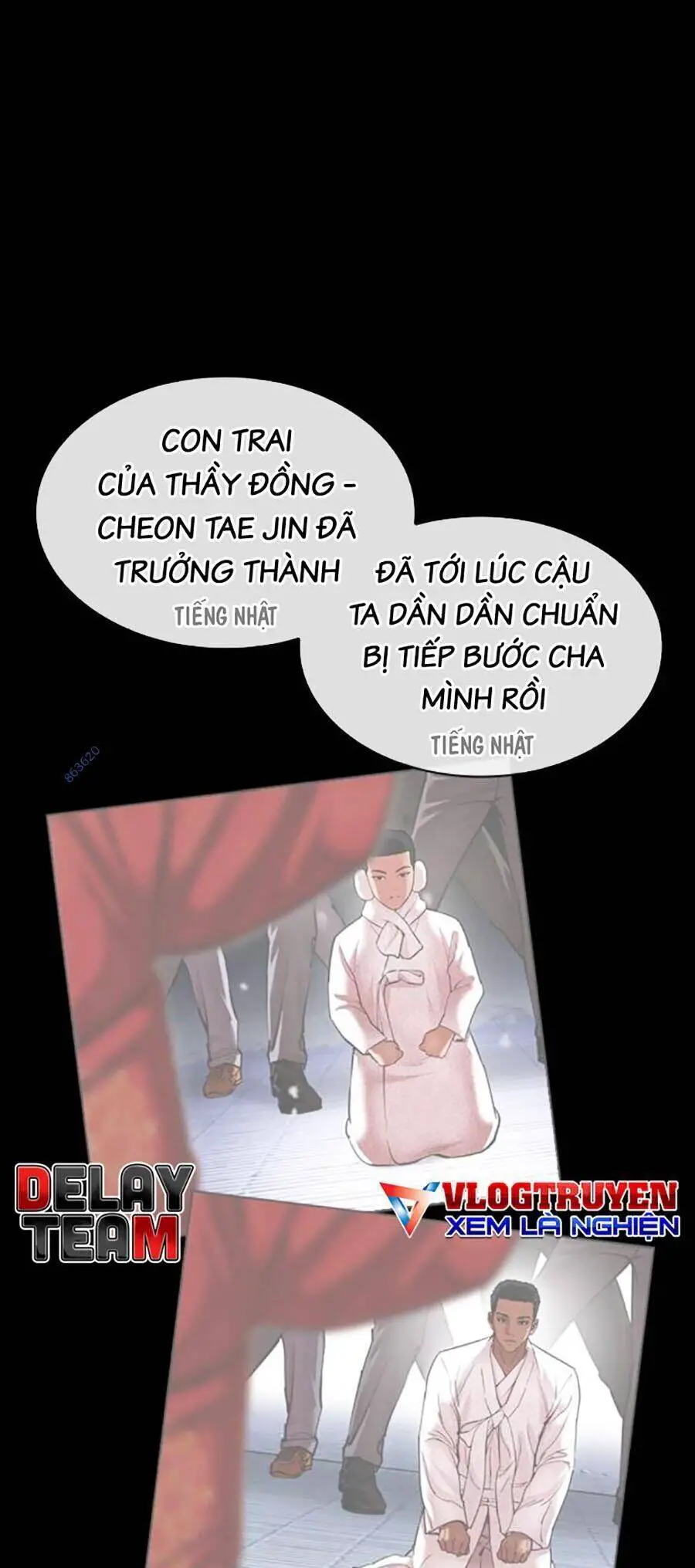 Hoán Đổi Diệu Kỳ Nettruyen ZZZ Chương 484 Page 21
