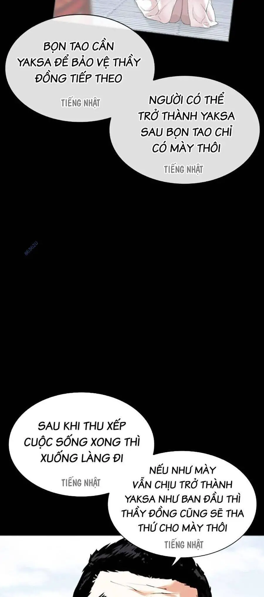 Hoán Đổi Diệu Kỳ Nettruyen ZZZ Chương 484 Page 22