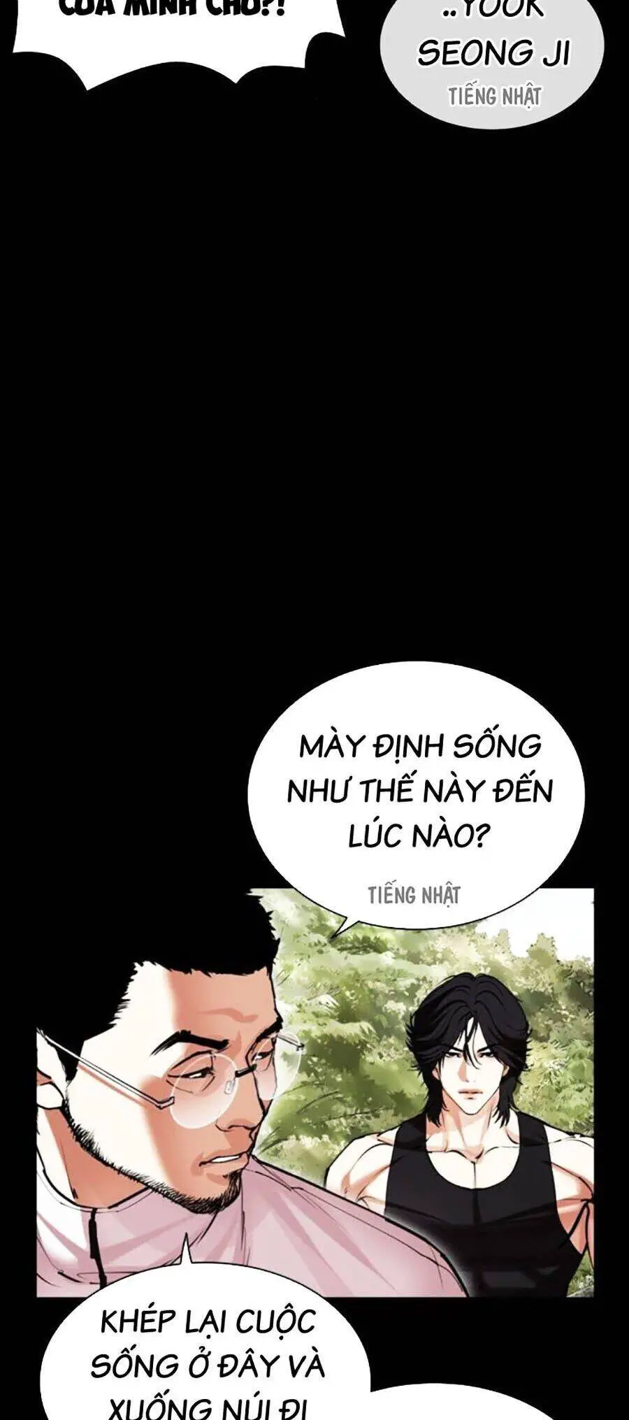 Hoán Đổi Diệu Kỳ Nettruyen ZZZ Chương 484 Page 36
