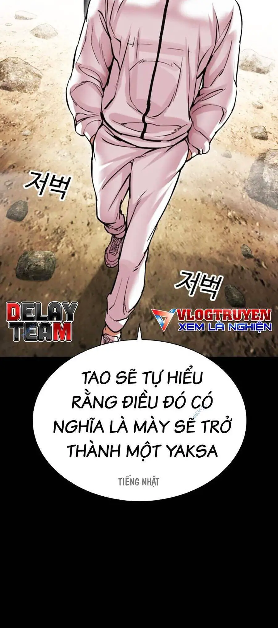 Hoán Đổi Diệu Kỳ Nettruyen ZZZ Chương 484 Page 38