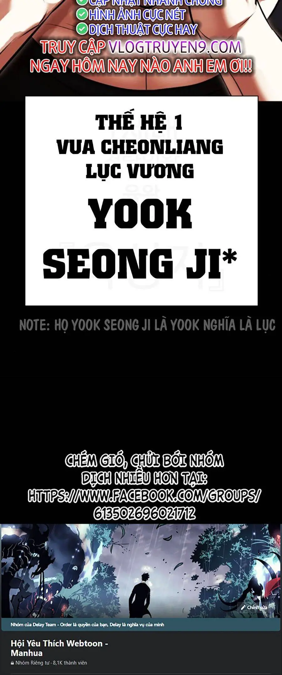 Hoán Đổi Diệu Kỳ Nettruyen ZZZ Chương 484 Page 160