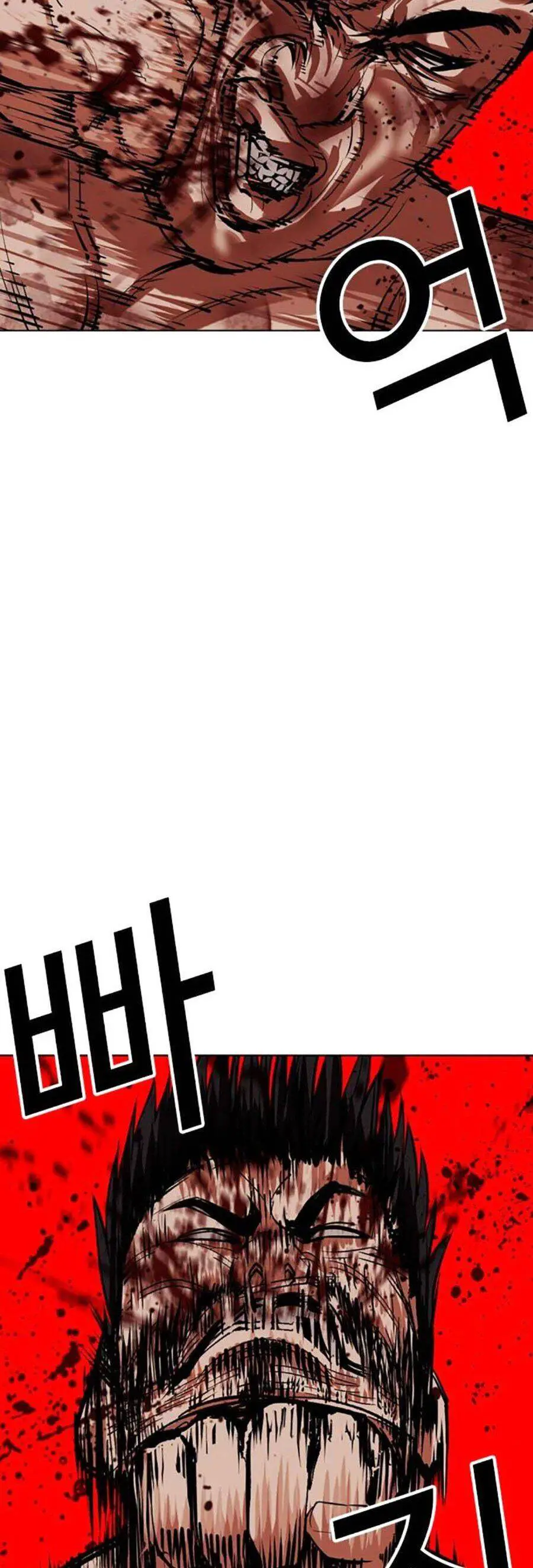 Hoán Đổi Diệu Kỳ Nettruyen ZZZ Chương 500 Page 19