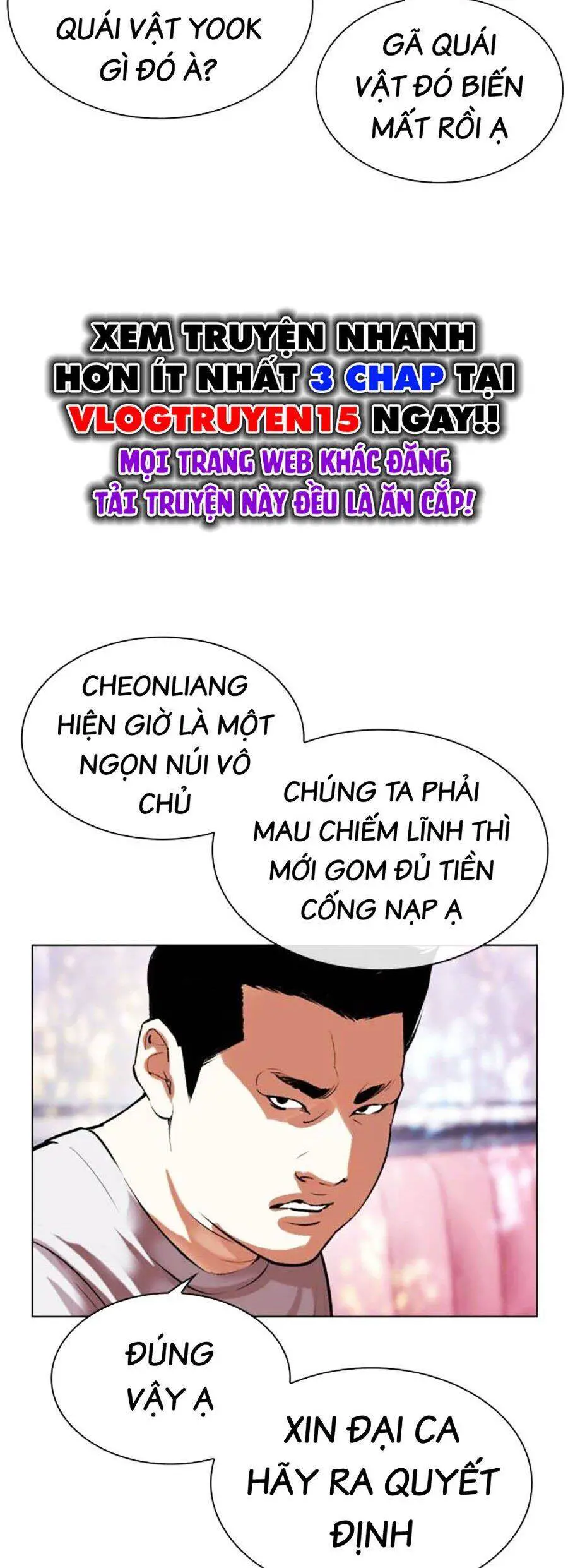 Hoán Đổi Diệu Kỳ Nettruyen ZZZ Chương 500 Page 65