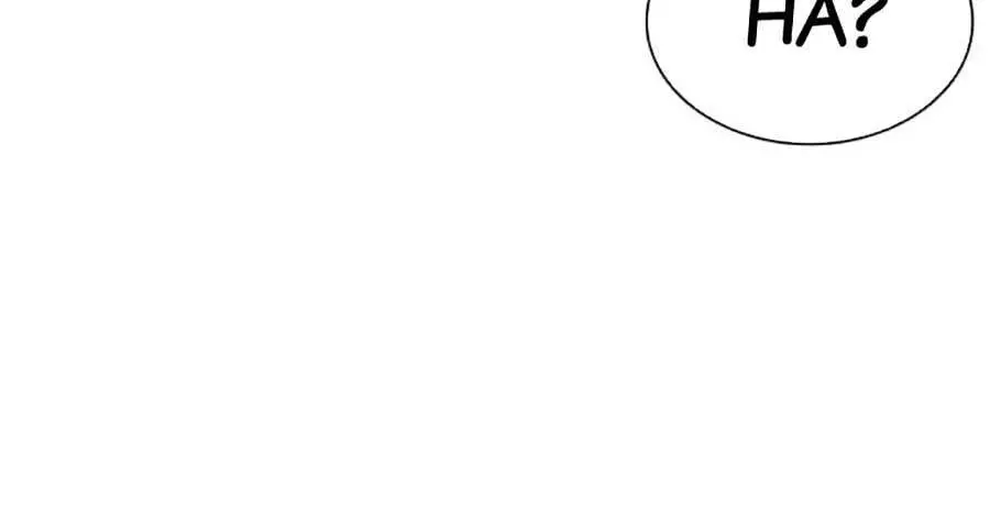 Hoán Đổi Diệu Kỳ Nettruyen ZZZ Chương 500 Page 148