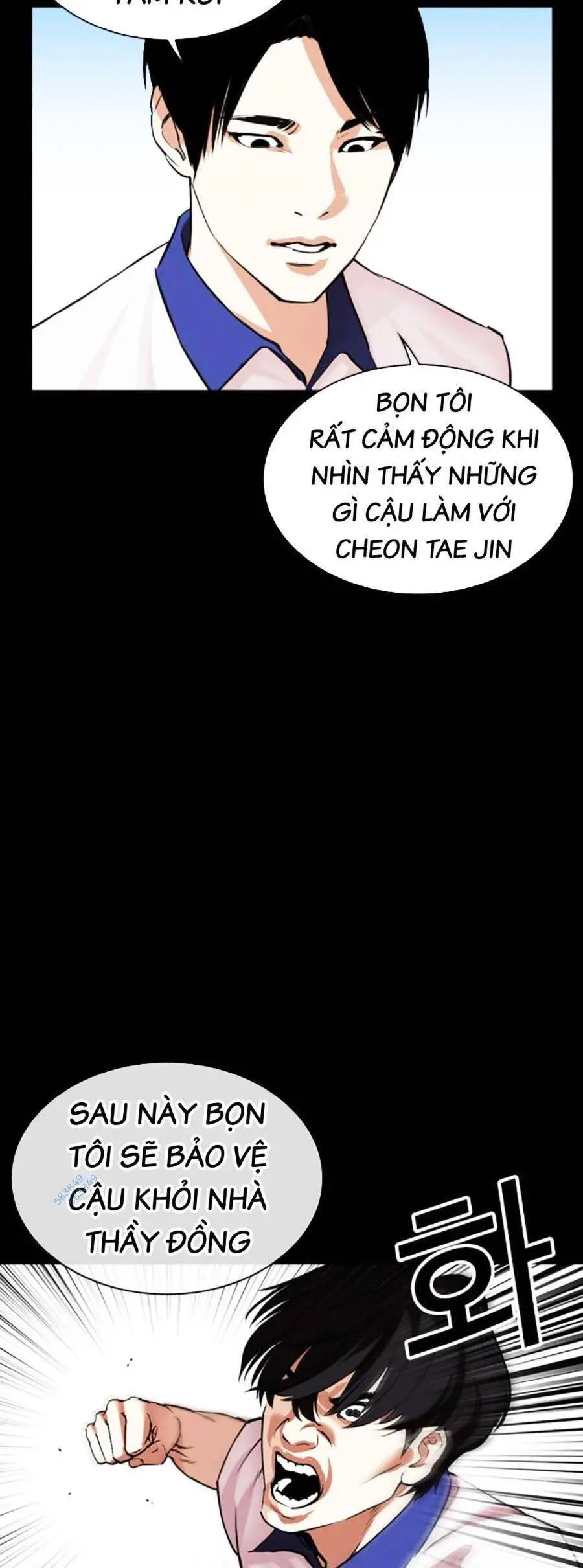 Hoán Đổi Diệu Kỳ Nettruyen ZZZ Chương 483 Page 96