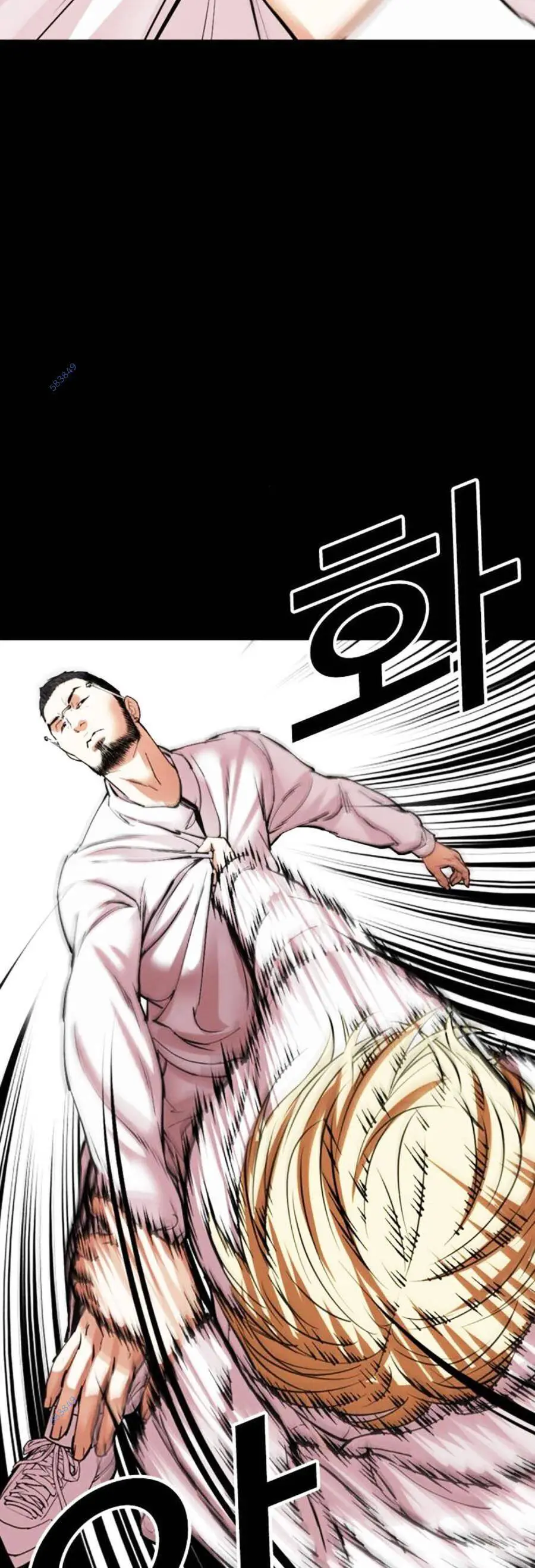 Hoán Đổi Diệu Kỳ Nettruyen ZZZ Chương 483 Page 118