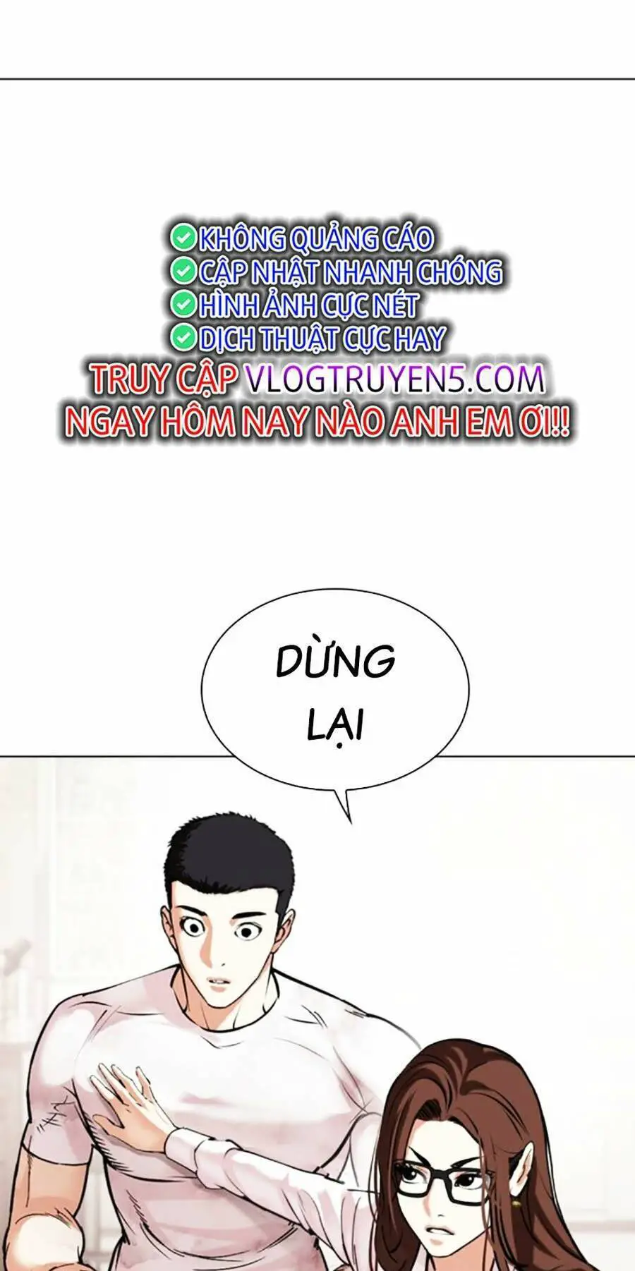 Hoán Đổi Diệu Kỳ Nettruyen ZZZ Chương 477 Page 28
