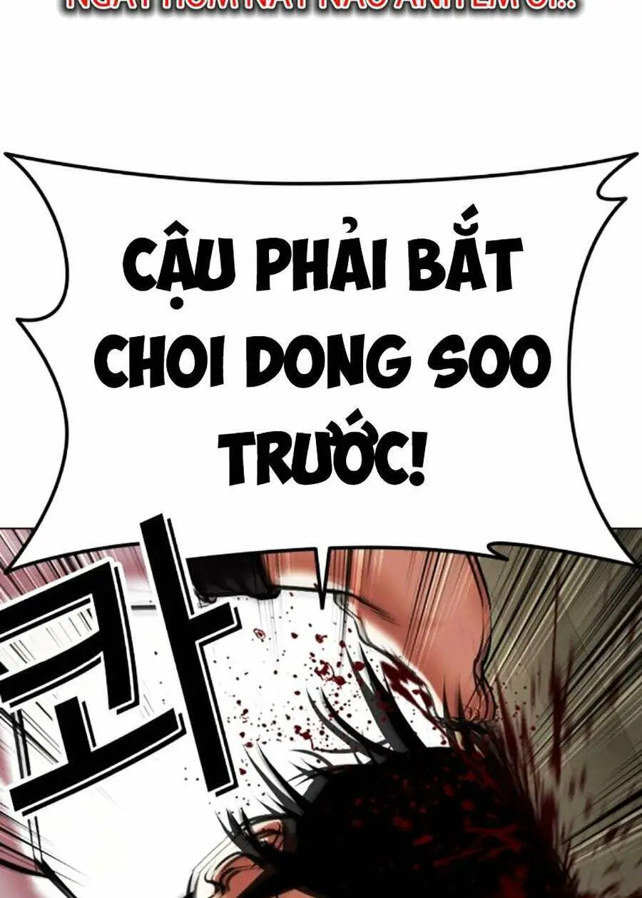 Hoán Đổi Diệu Kỳ Nettruyen ZZZ Chương 477 Page 59