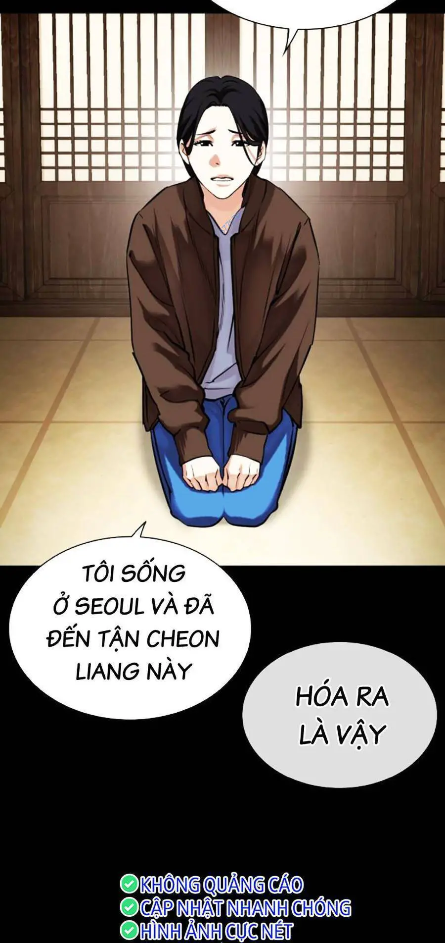 Hoán Đổi Diệu Kỳ Nettruyen ZZZ Chương 482 Page 5